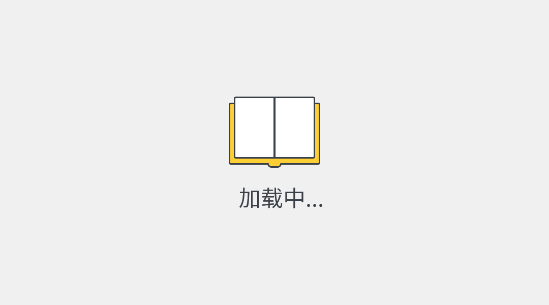 第15話-被發現也
